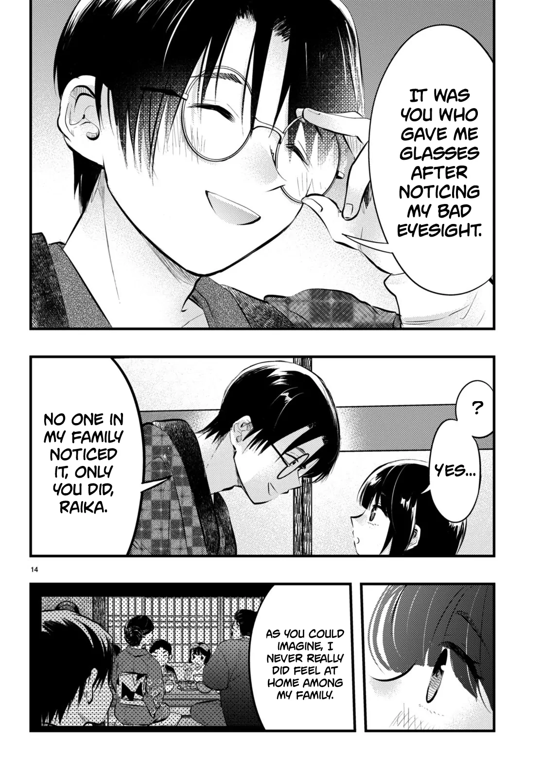 The Story of How My Wife's Mood Changes the Weather Chapter 13 - page 14