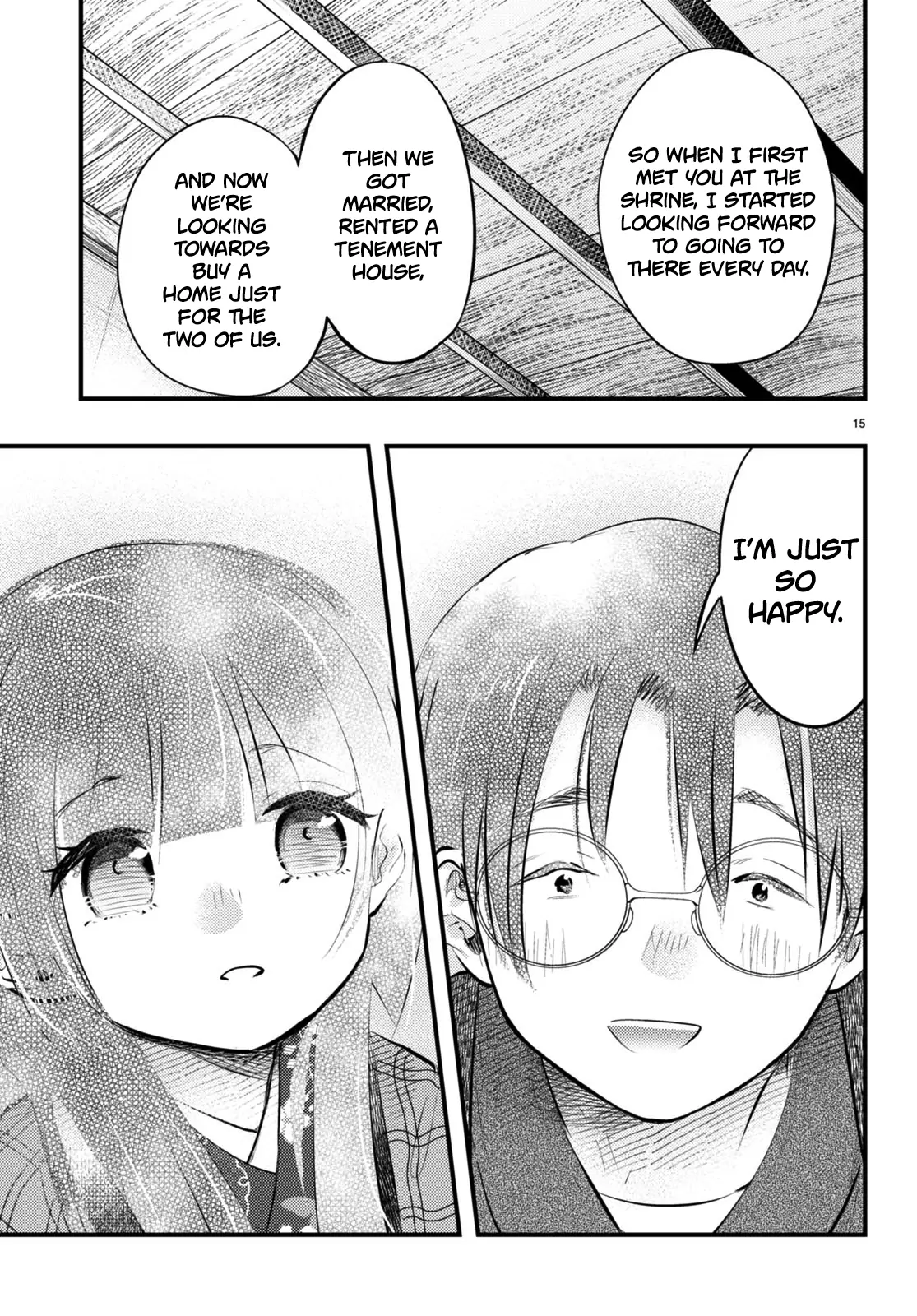The Story of How My Wife's Mood Changes the Weather Chapter 13 - page 15