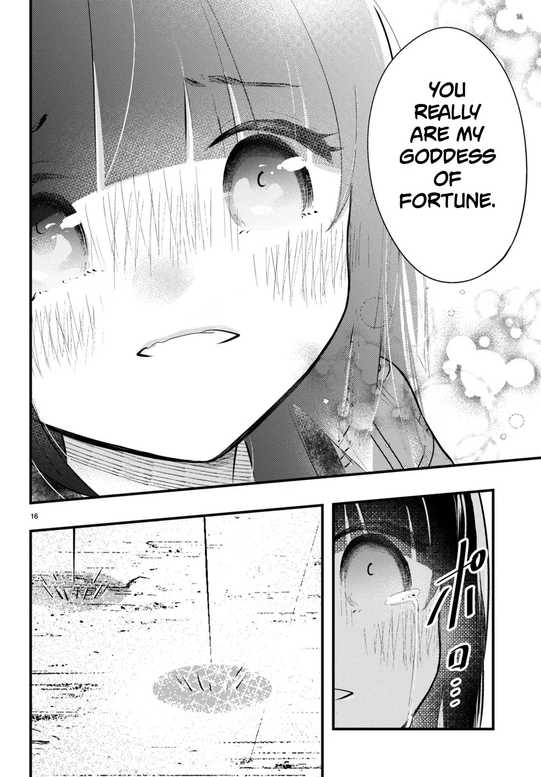 The Story of How My Wife's Mood Changes the Weather Chapter 13 - page 16