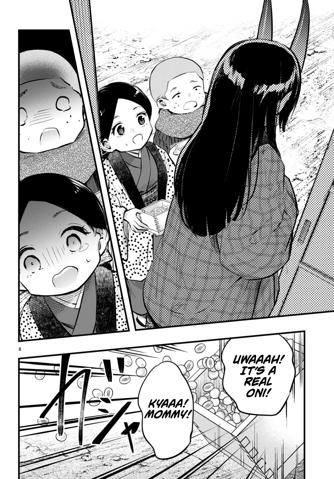 The Story of How My Wife's Mood Changes the Weather Chapter 13 - page 6