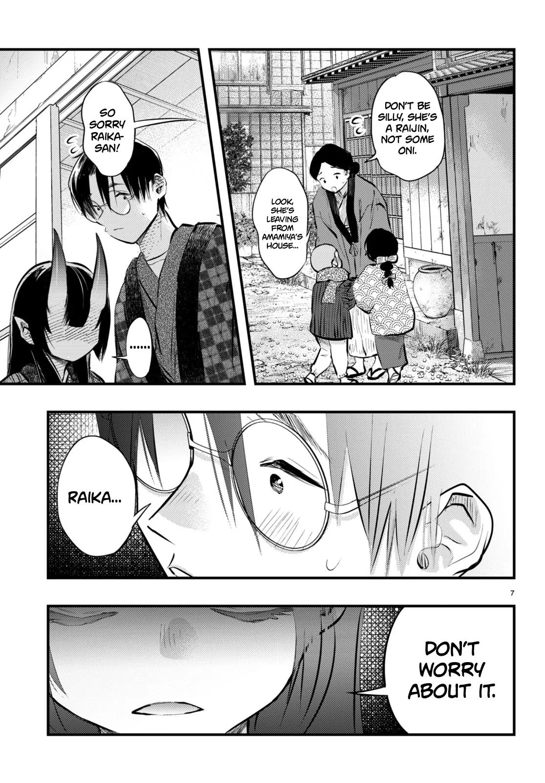 The Story of How My Wife's Mood Changes the Weather Chapter 13 - page 7