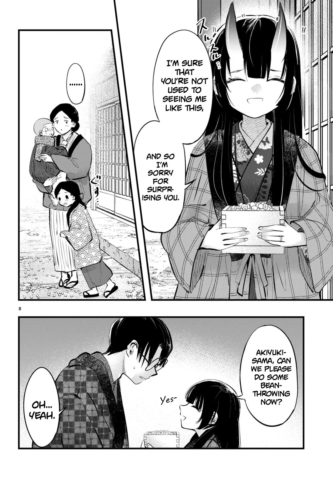 The Story of How My Wife's Mood Changes the Weather Chapter 13 - page 8