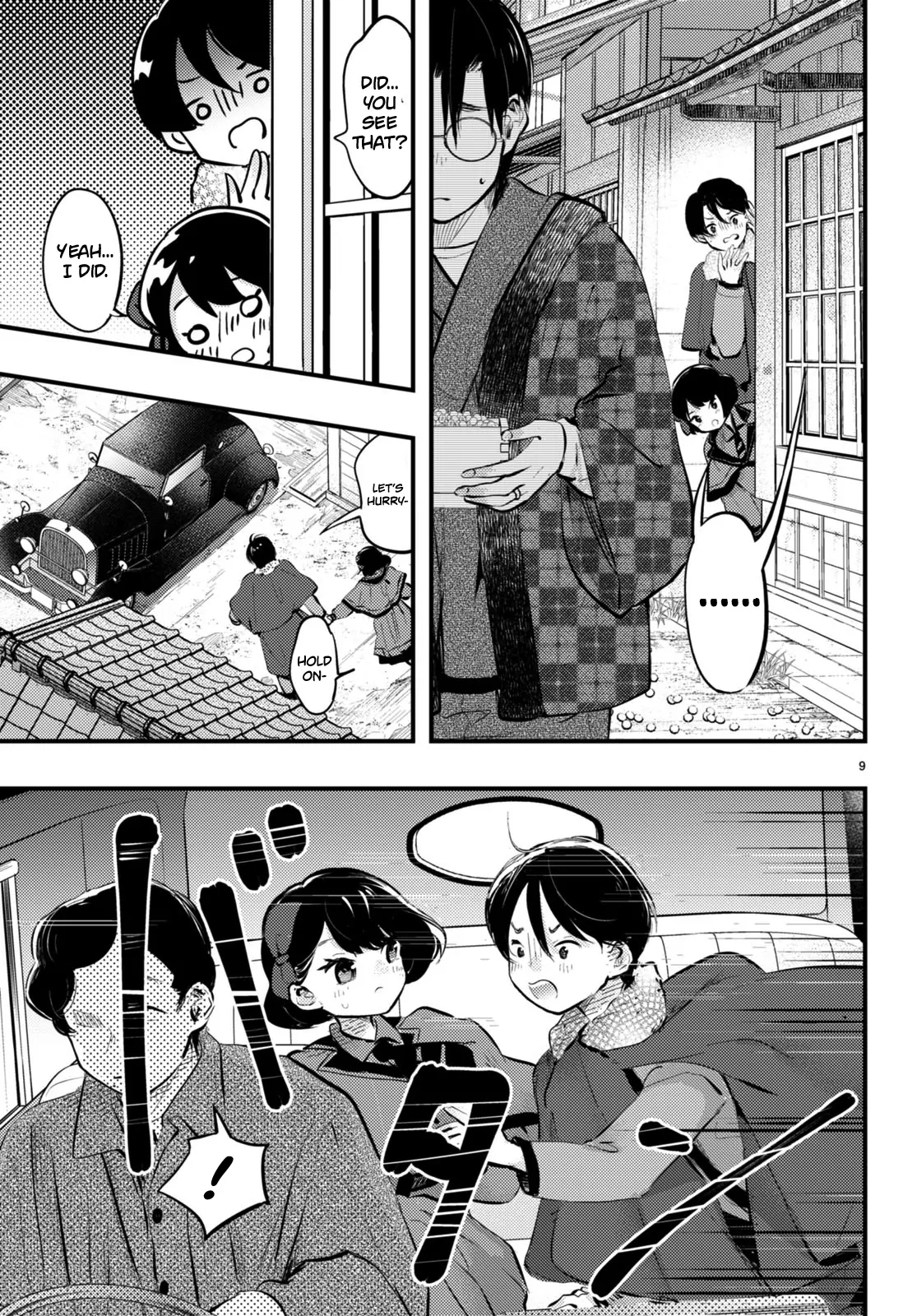 The Story of How My Wife's Mood Changes the Weather Chapter 13 - page 9