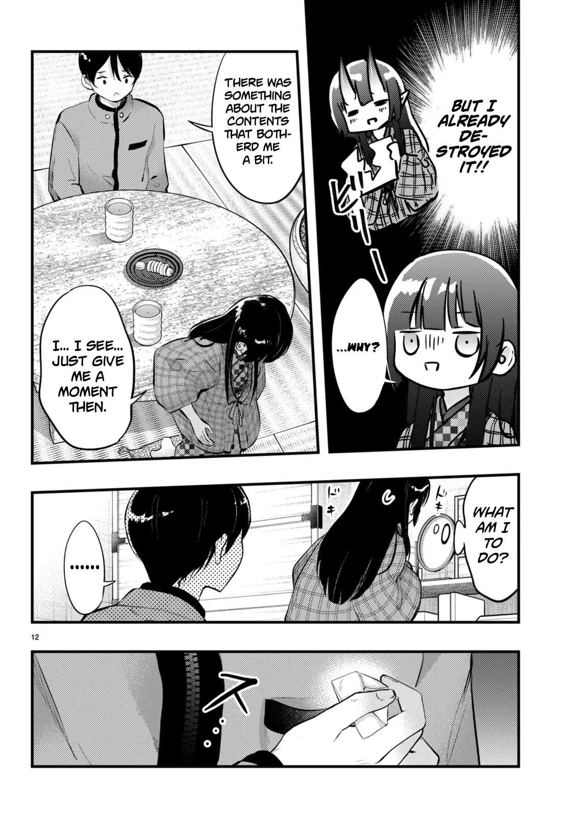 The Story of How My Wife's Mood Changes the Weather Chapter 14 - page 12