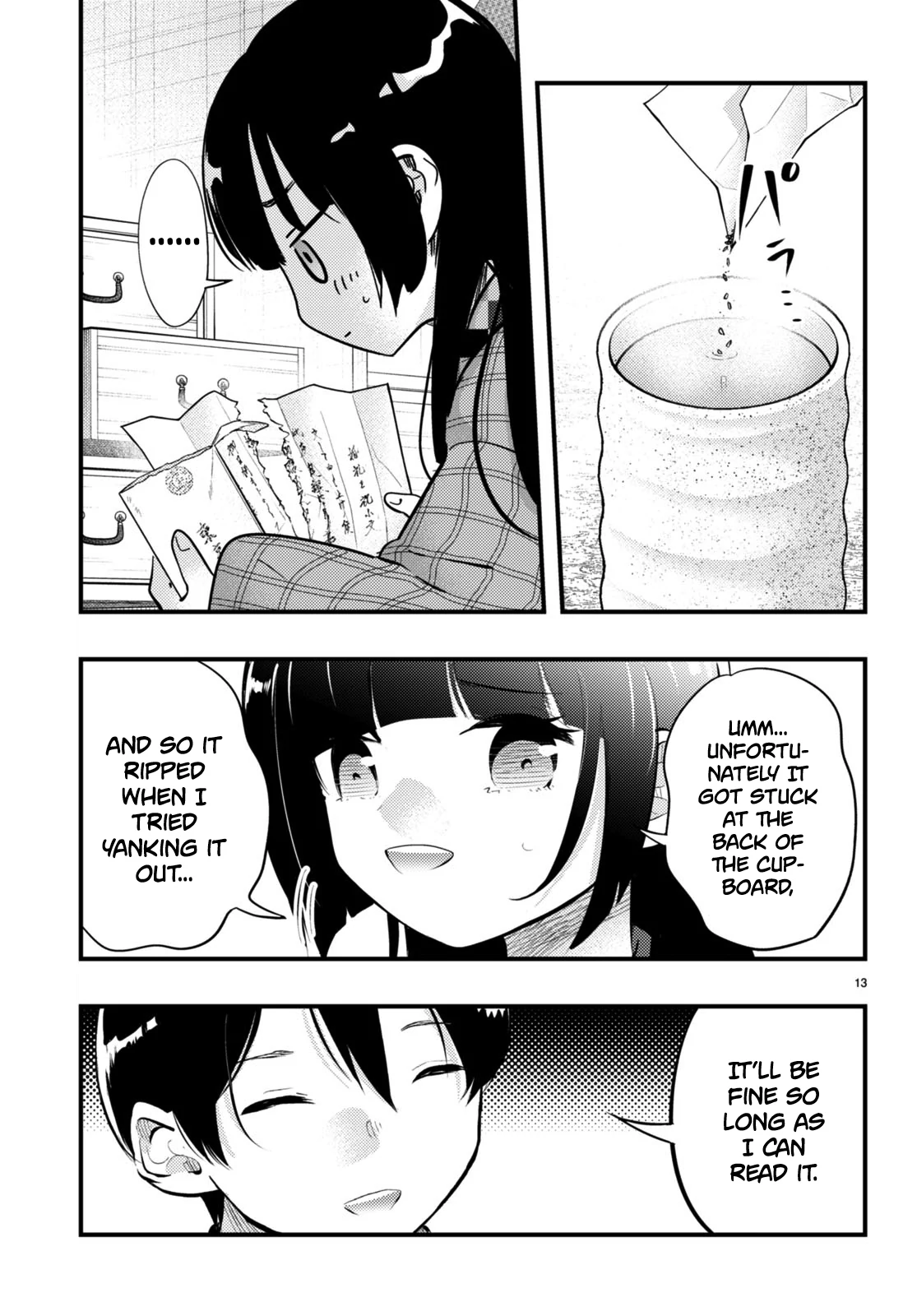 The Story of How My Wife's Mood Changes the Weather Chapter 14 - page 13