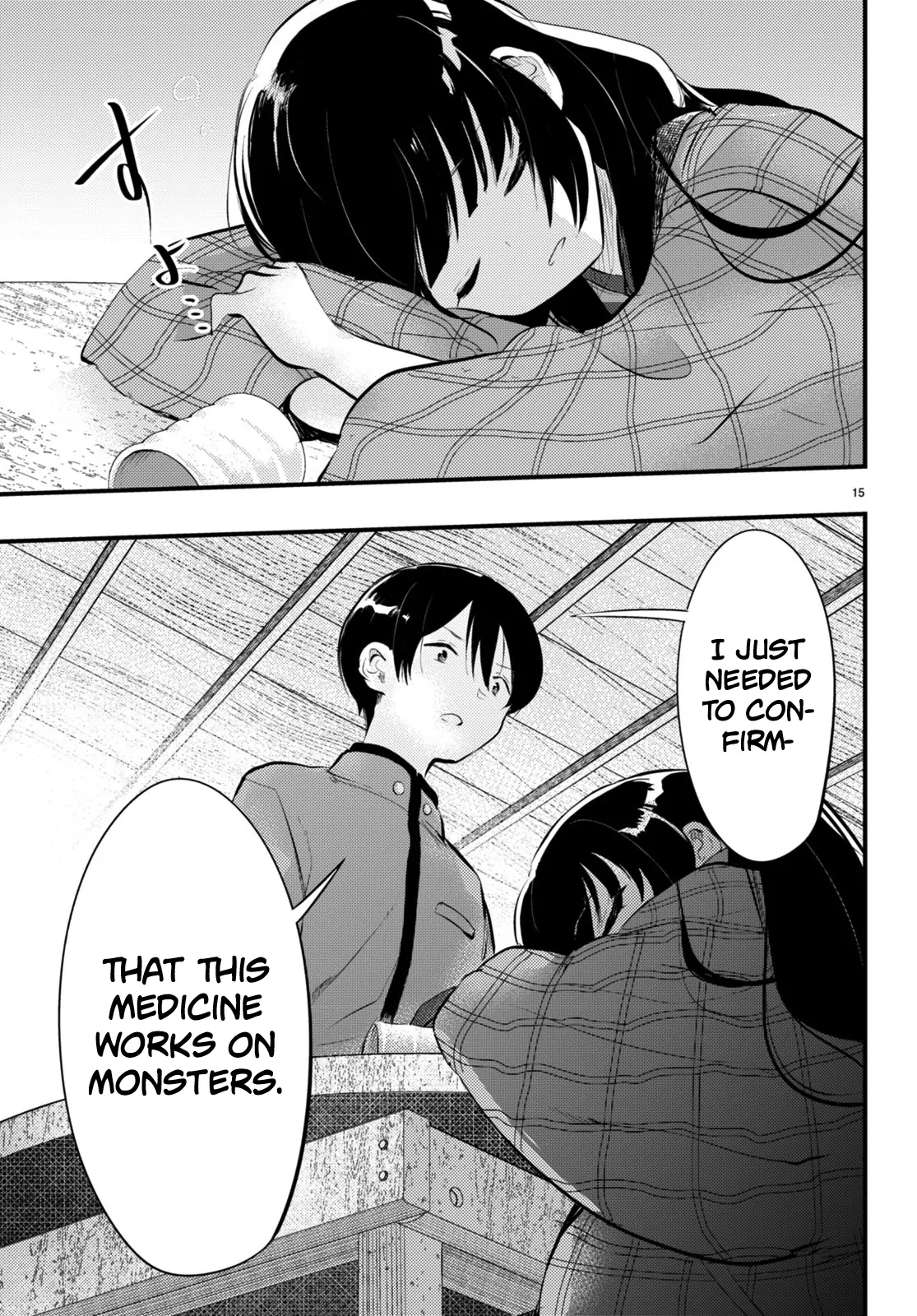 The Story of How My Wife's Mood Changes the Weather Chapter 14 - page 15