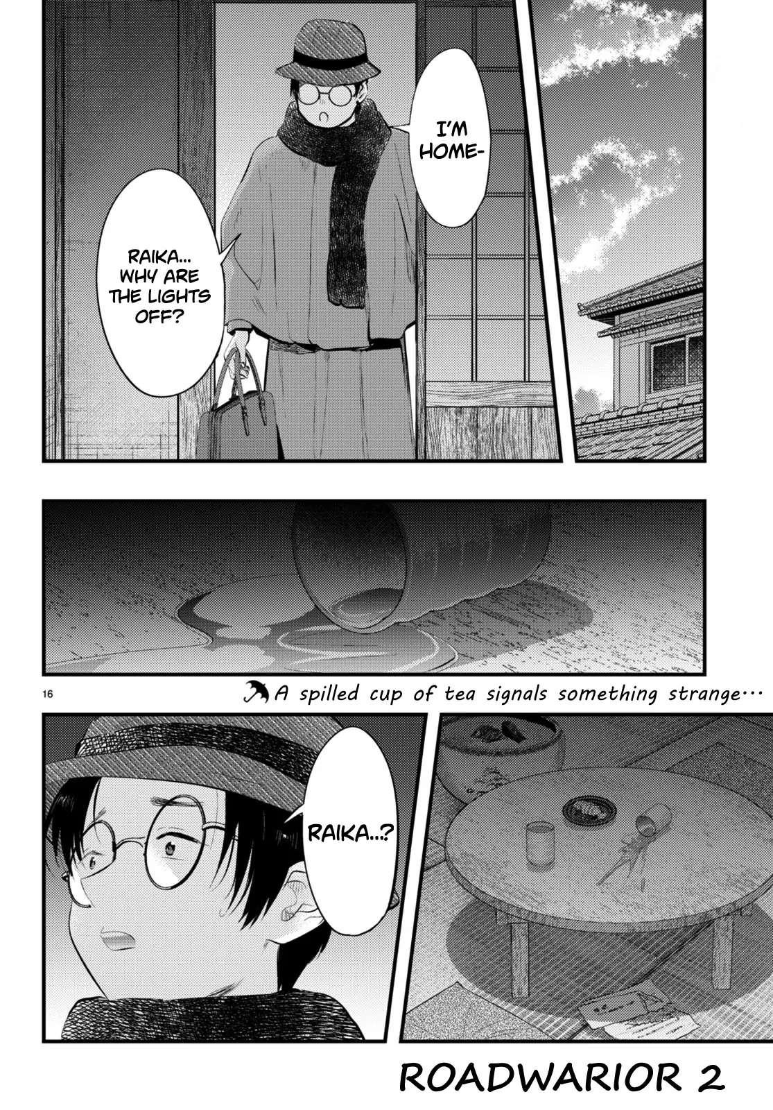 The Story of How My Wife's Mood Changes the Weather Chapter 14 - page 16