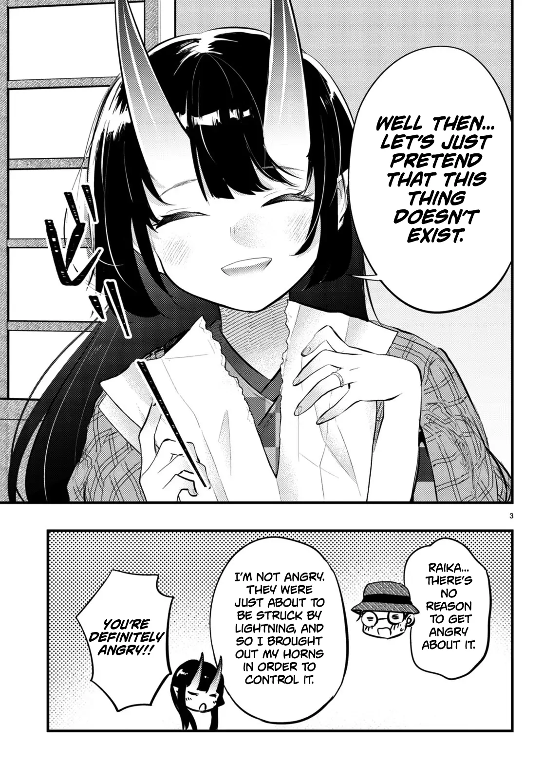 The Story of How My Wife's Mood Changes the Weather Chapter 14 - page 3