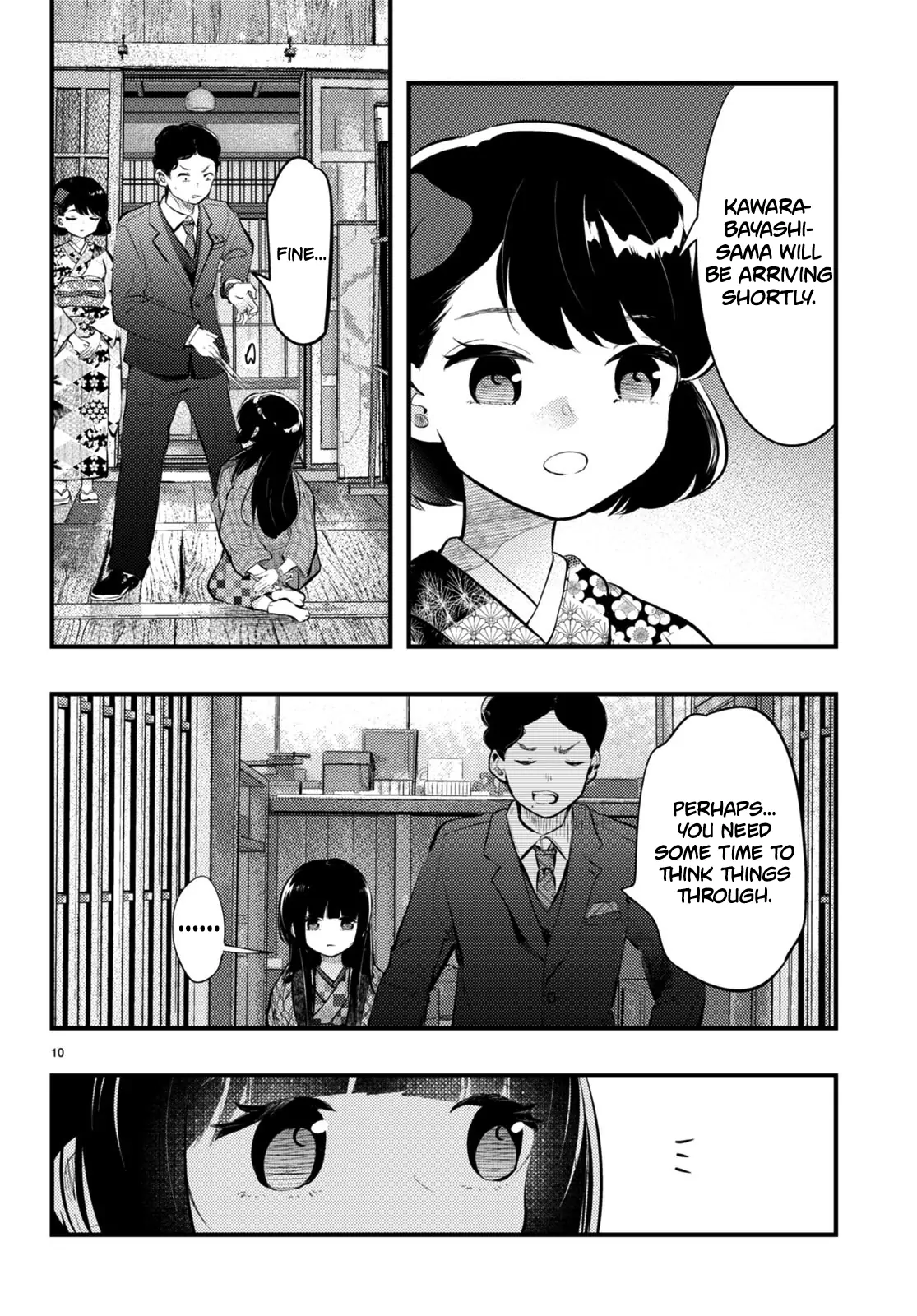 The Story of How My Wife's Mood Changes the Weather Chapter 15 - page 10