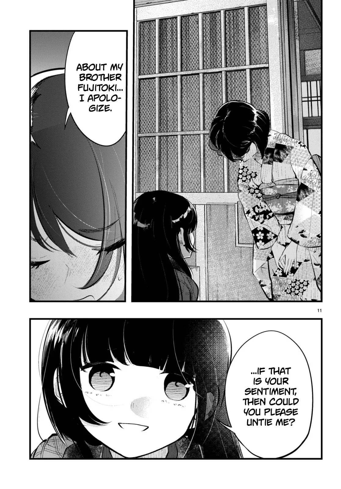 The Story of How My Wife's Mood Changes the Weather Chapter 15 - page 11