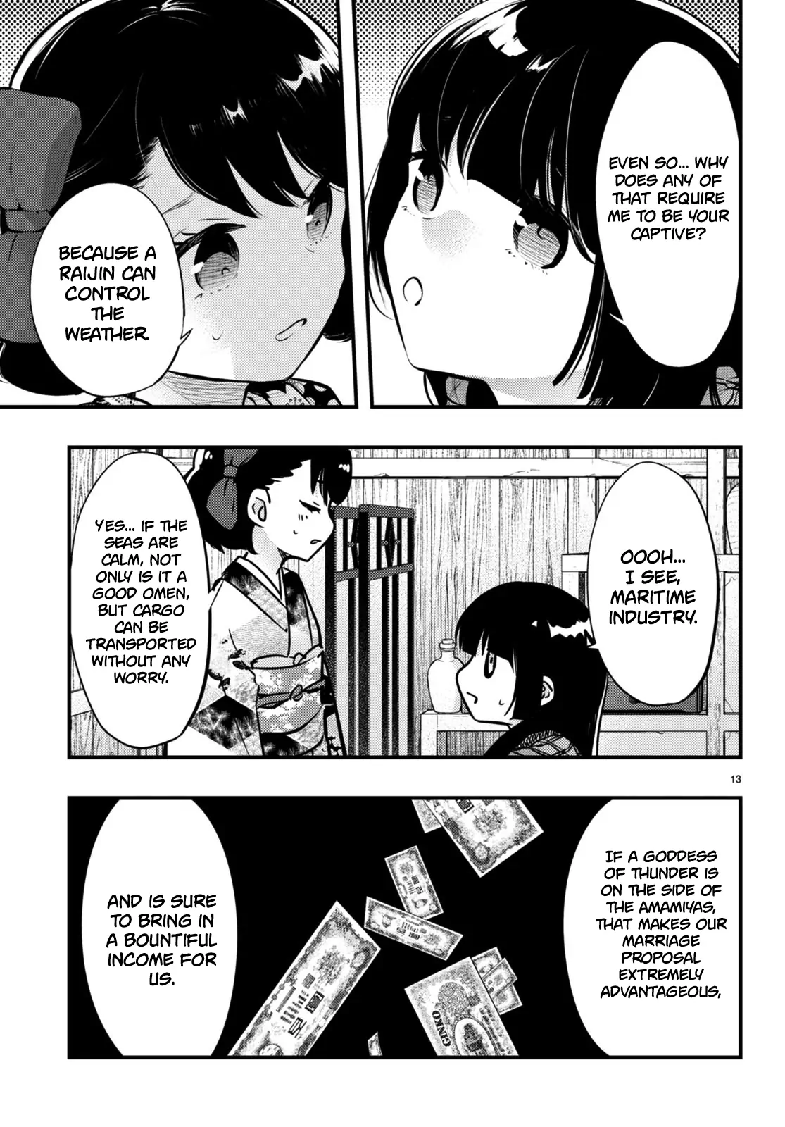 The Story of How My Wife's Mood Changes the Weather Chapter 15 - page 13