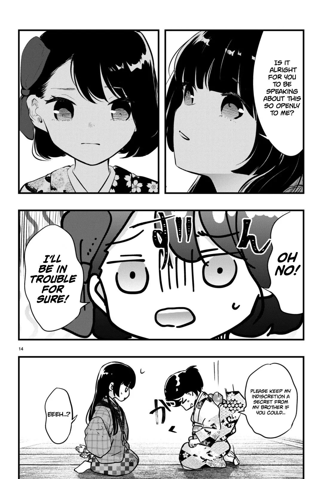 The Story of How My Wife's Mood Changes the Weather Chapter 15 - page 14