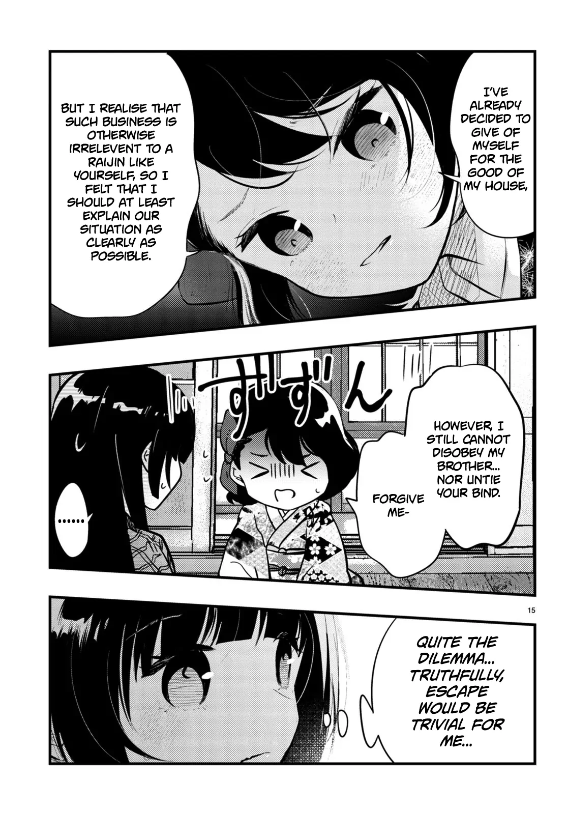 The Story of How My Wife's Mood Changes the Weather Chapter 15 - page 15