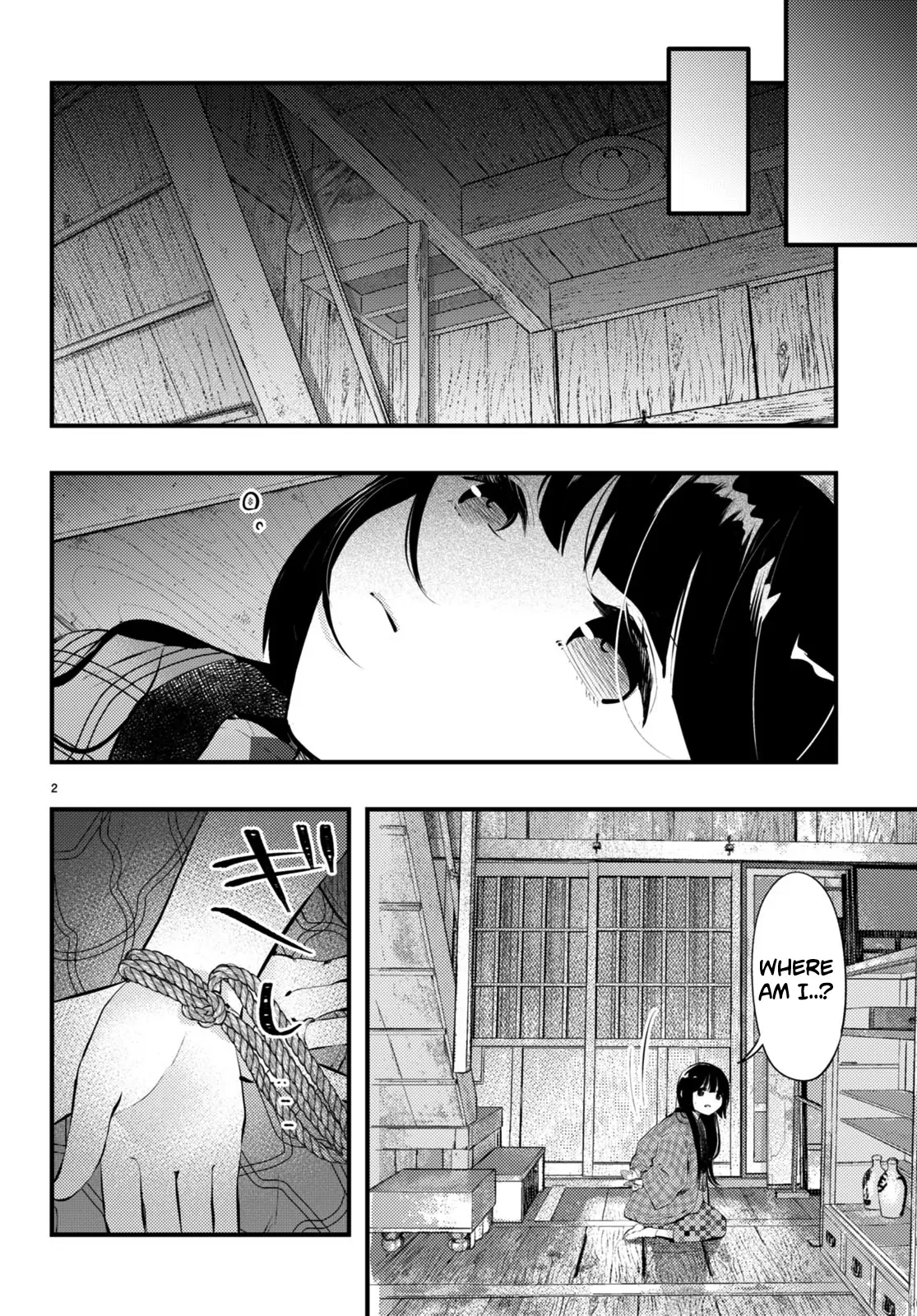 The Story of How My Wife's Mood Changes the Weather Chapter 15 - page 2