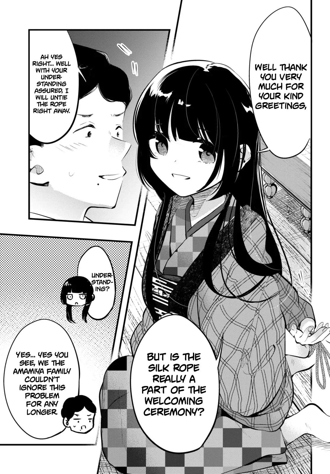The Story of How My Wife's Mood Changes the Weather Chapter 15 - page 5
