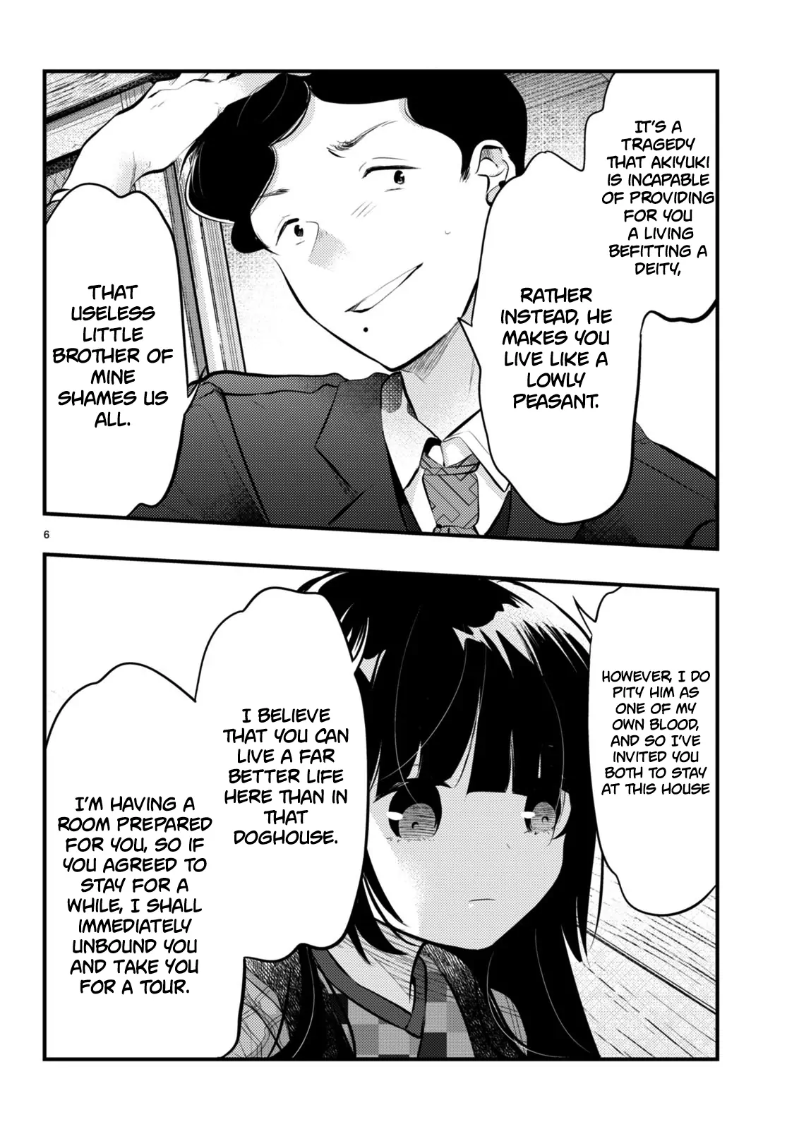 The Story of How My Wife's Mood Changes the Weather Chapter 15 - page 6