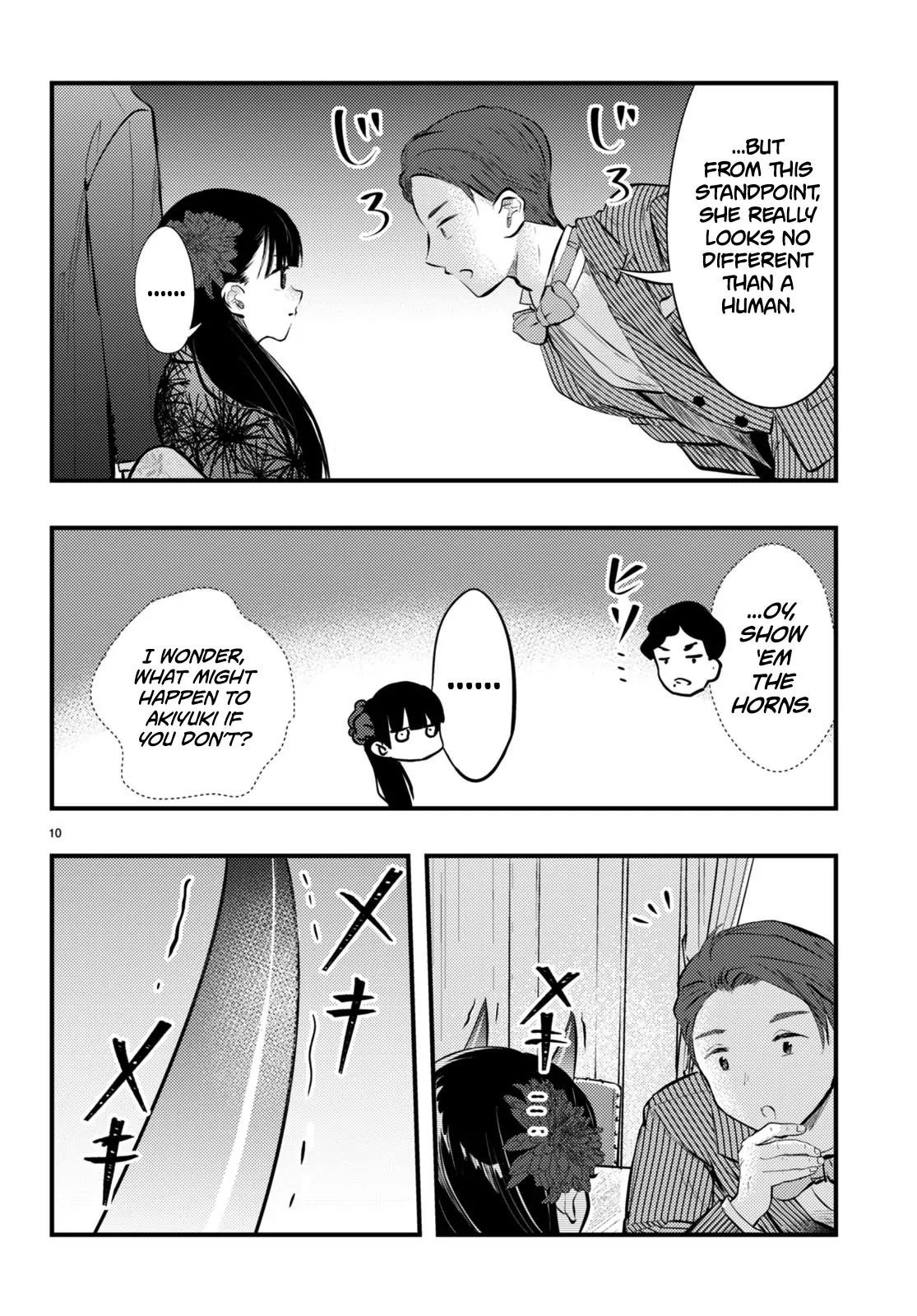 The Story of How My Wife's Mood Changes the Weather Chapter 16 - page 10
