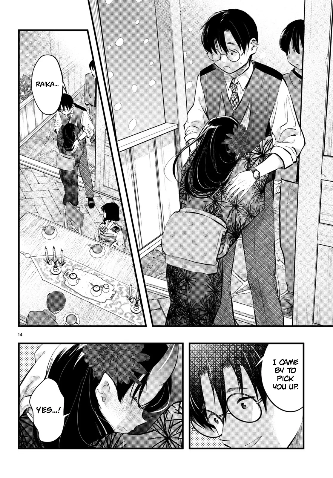 The Story of How My Wife's Mood Changes the Weather Chapter 16 - page 14