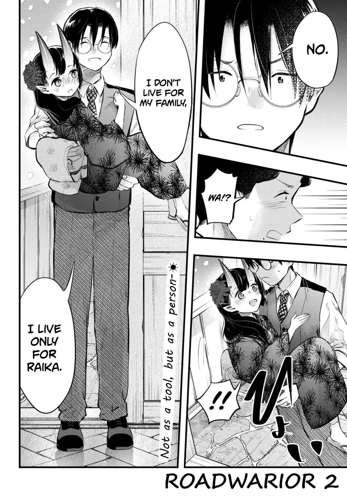 The Story of How My Wife's Mood Changes the Weather Chapter 16 - page 18