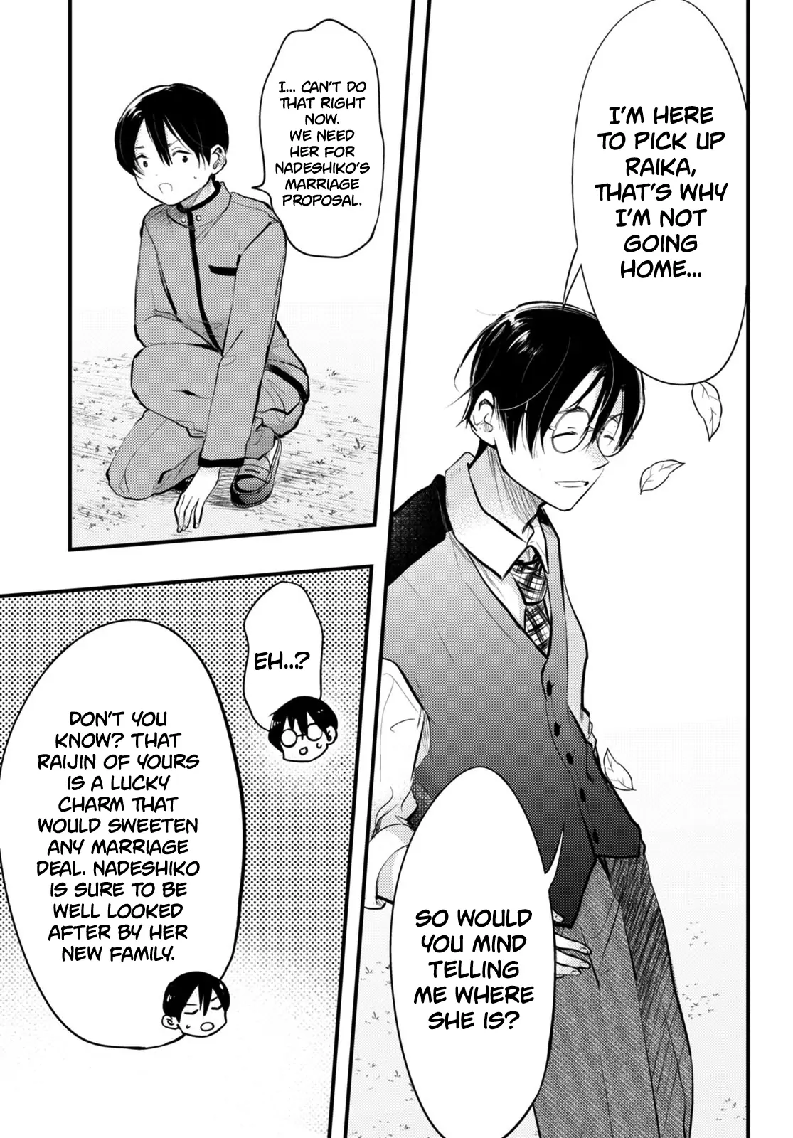The Story of How My Wife's Mood Changes the Weather Chapter 16 - page 5