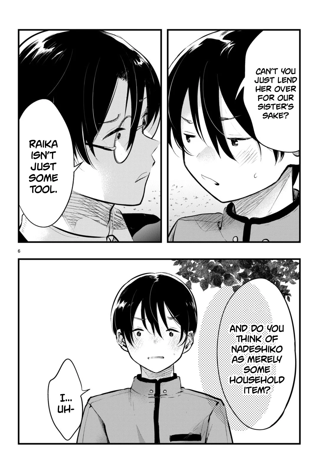 The Story of How My Wife's Mood Changes the Weather Chapter 16 - page 6