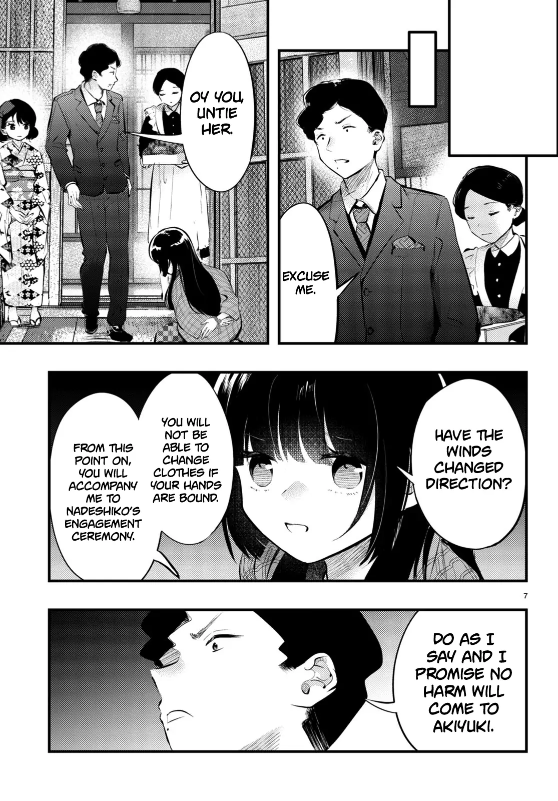 The Story of How My Wife's Mood Changes the Weather Chapter 16 - page 7