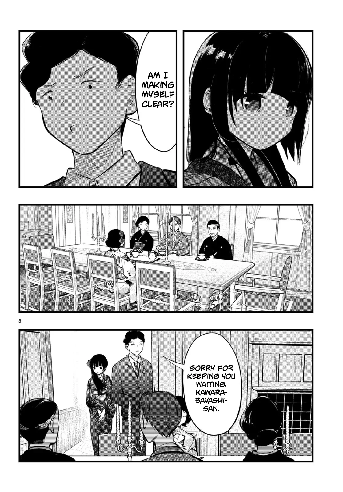 The Story of How My Wife's Mood Changes the Weather Chapter 16 - page 8