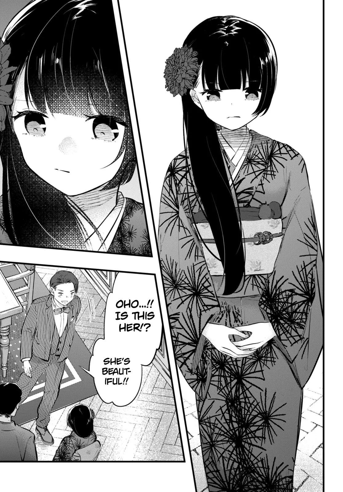 The Story of How My Wife's Mood Changes the Weather Chapter 16 - page 9