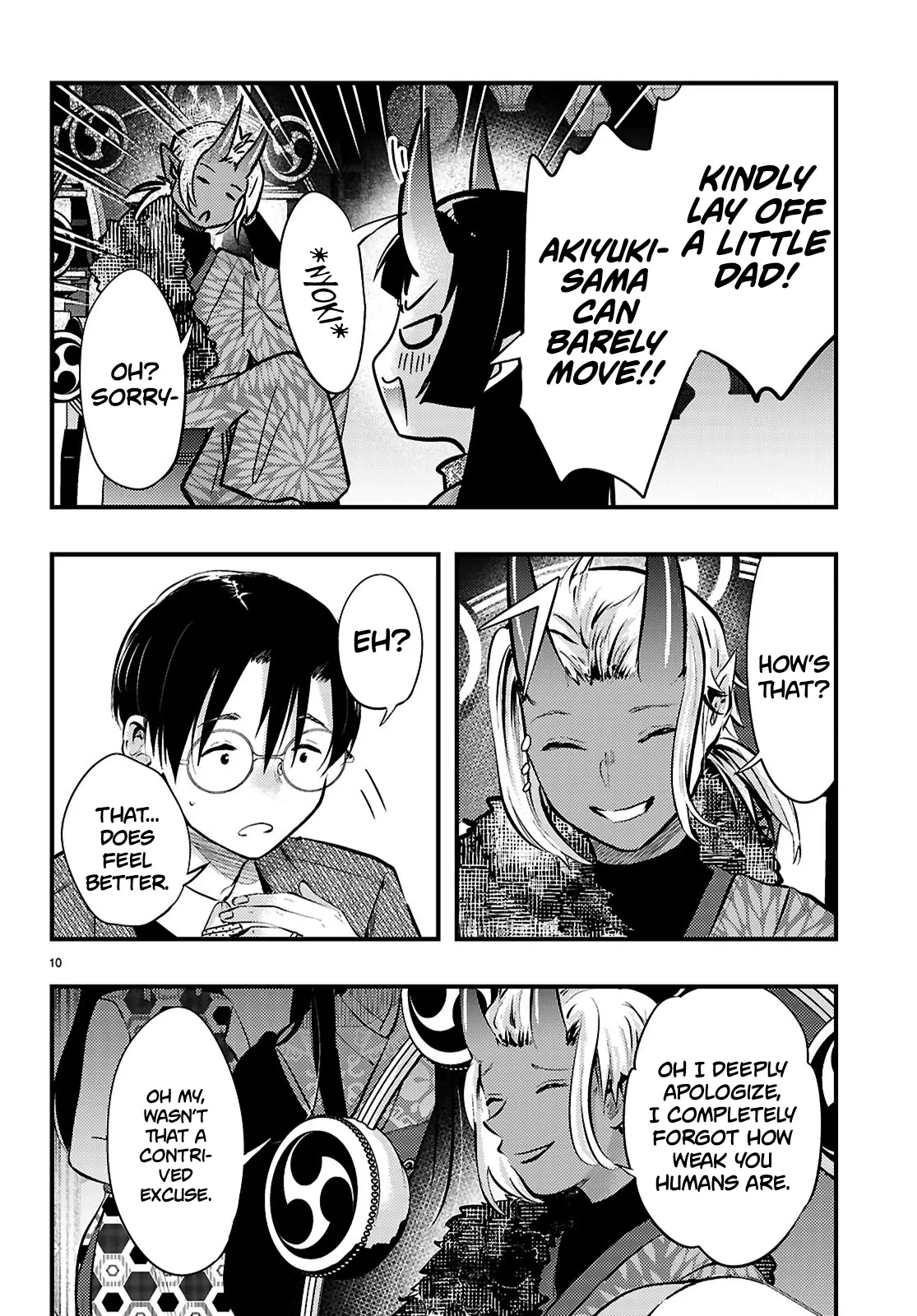 The Story of How My Wife's Mood Changes the Weather Chapter 17 - page 10