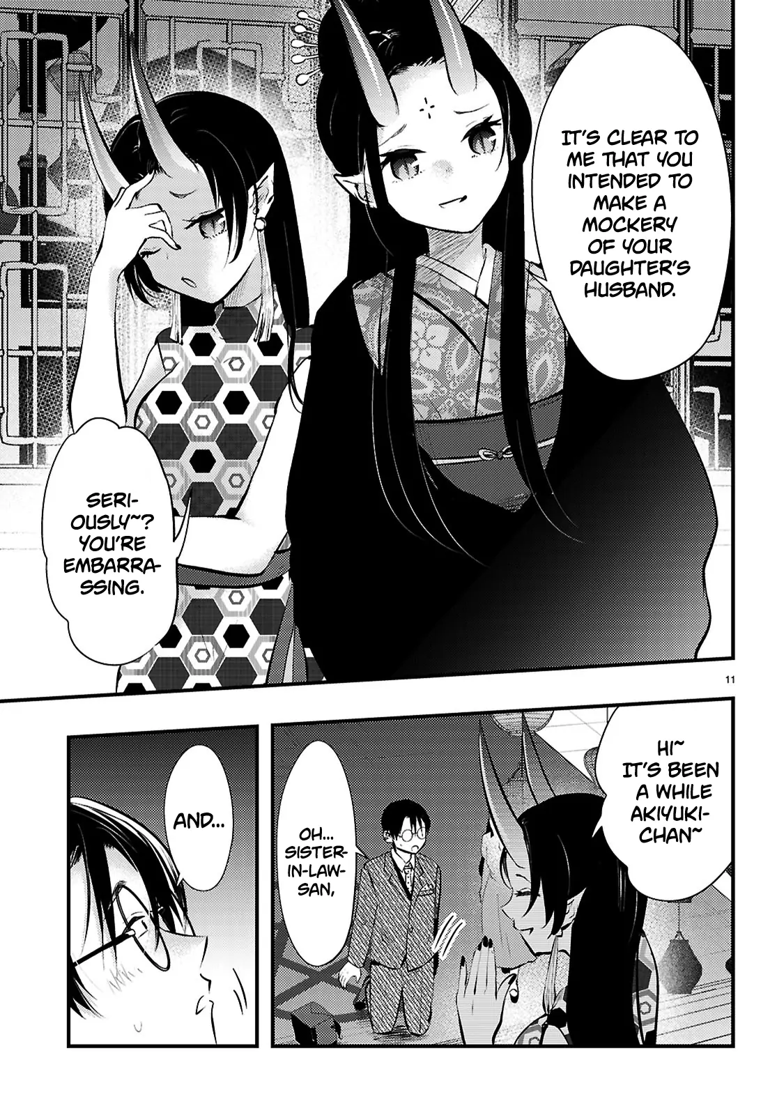 The Story of How My Wife's Mood Changes the Weather Chapter 17 - page 11