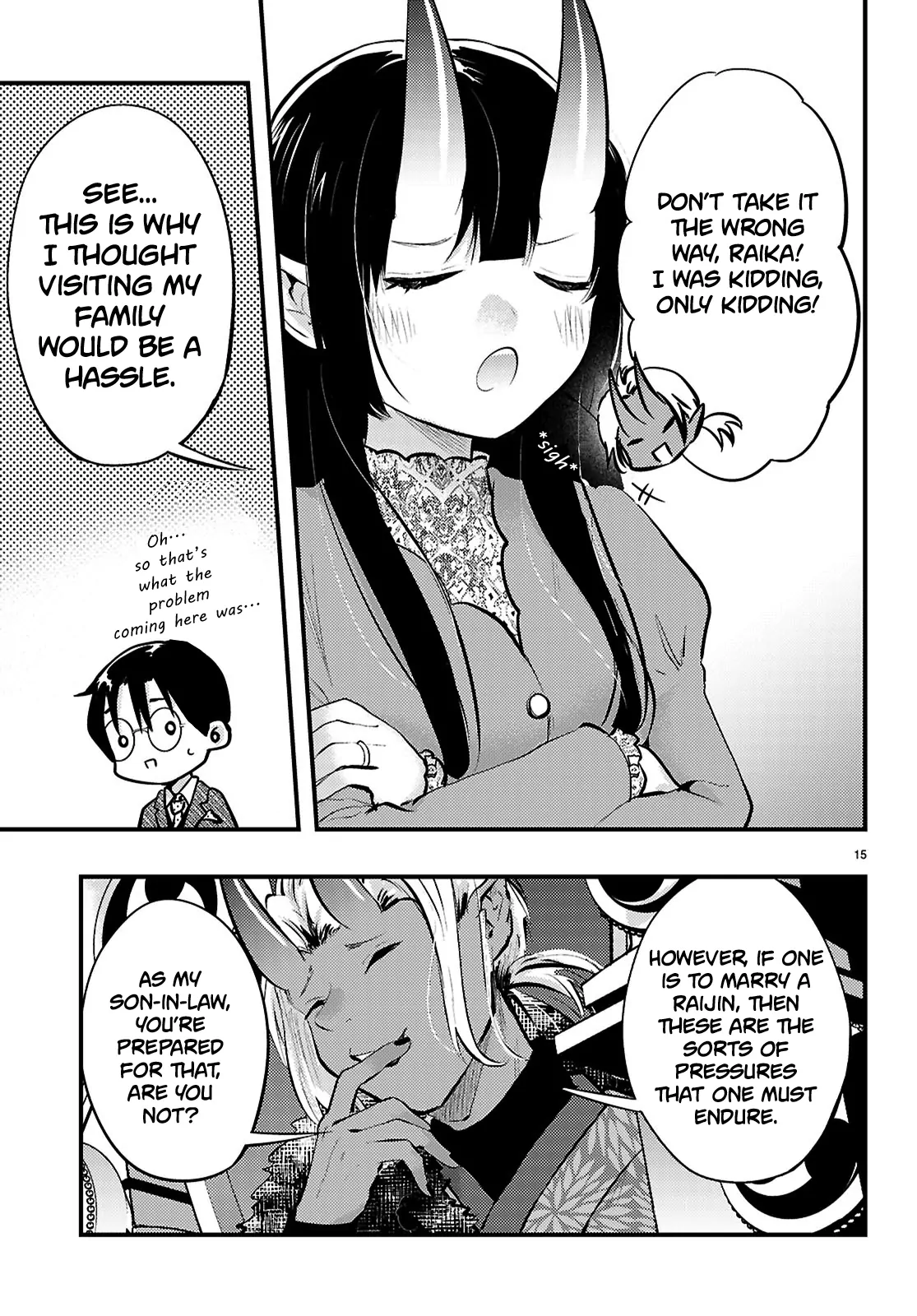 The Story of How My Wife's Mood Changes the Weather Chapter 17 - page 15