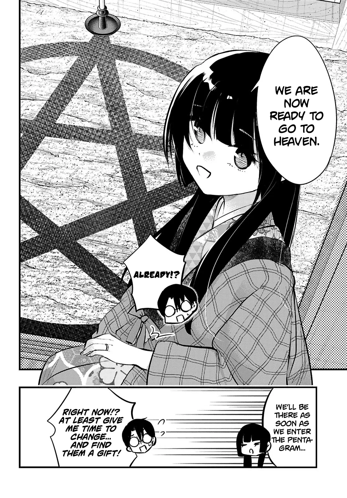 The Story of How My Wife's Mood Changes the Weather Chapter 17 - page 4