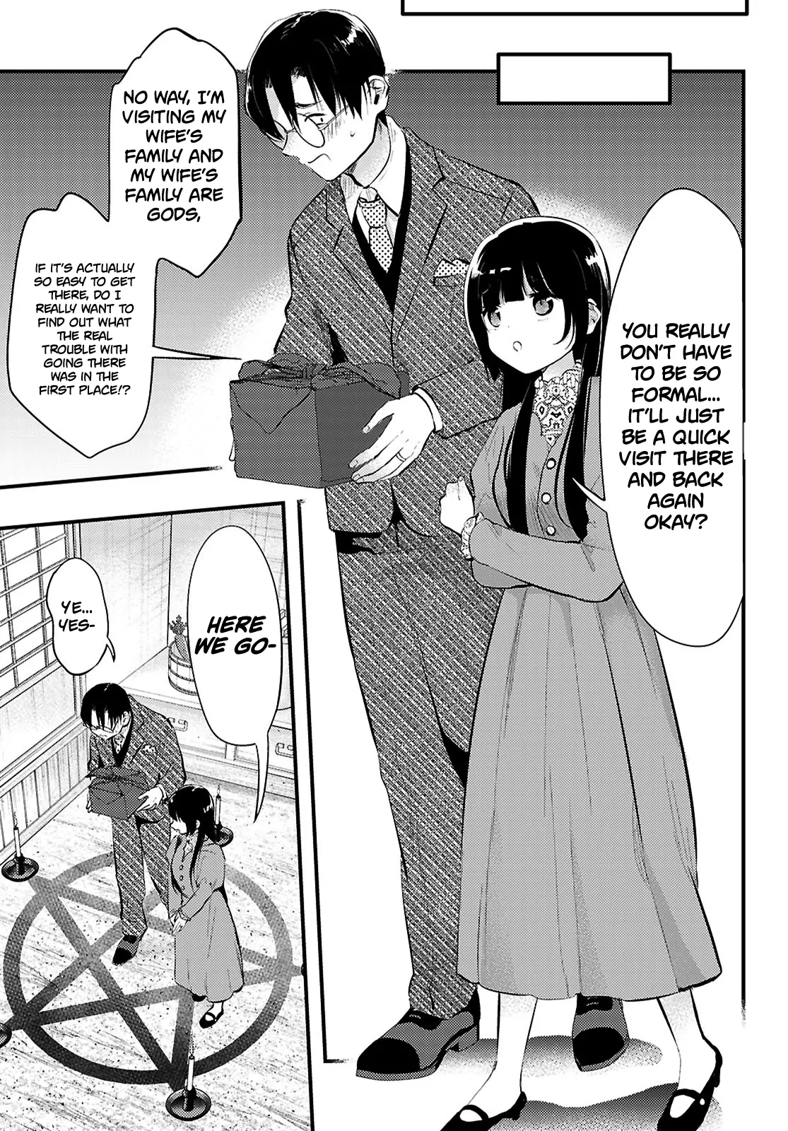 The Story of How My Wife's Mood Changes the Weather Chapter 17 - page 5