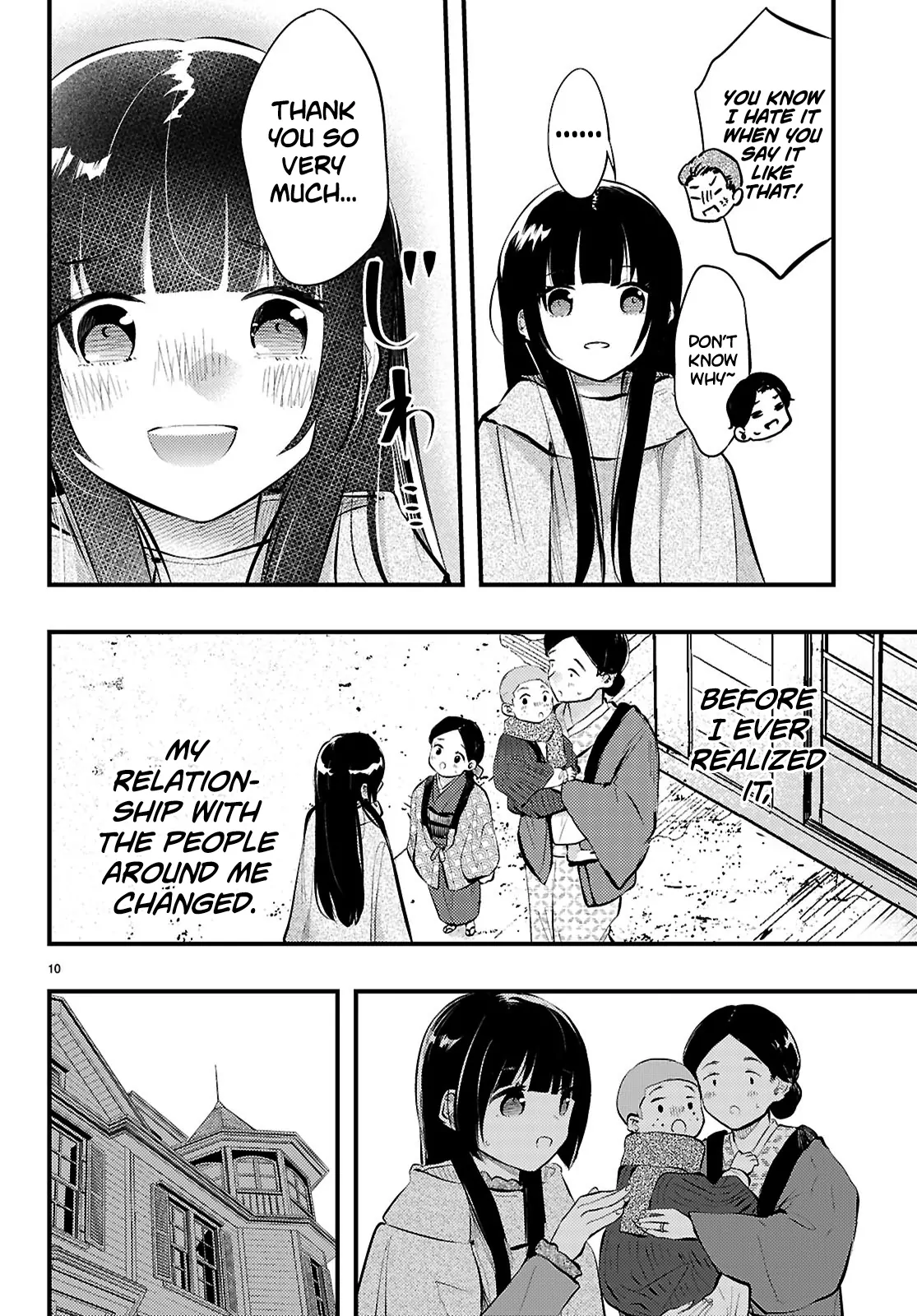 The Story of How My Wife's Mood Changes the Weather Chapter 18 - page 10