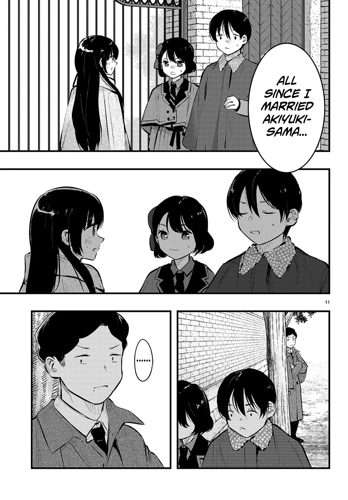 The Story of How My Wife's Mood Changes the Weather Chapter 18 - page 11