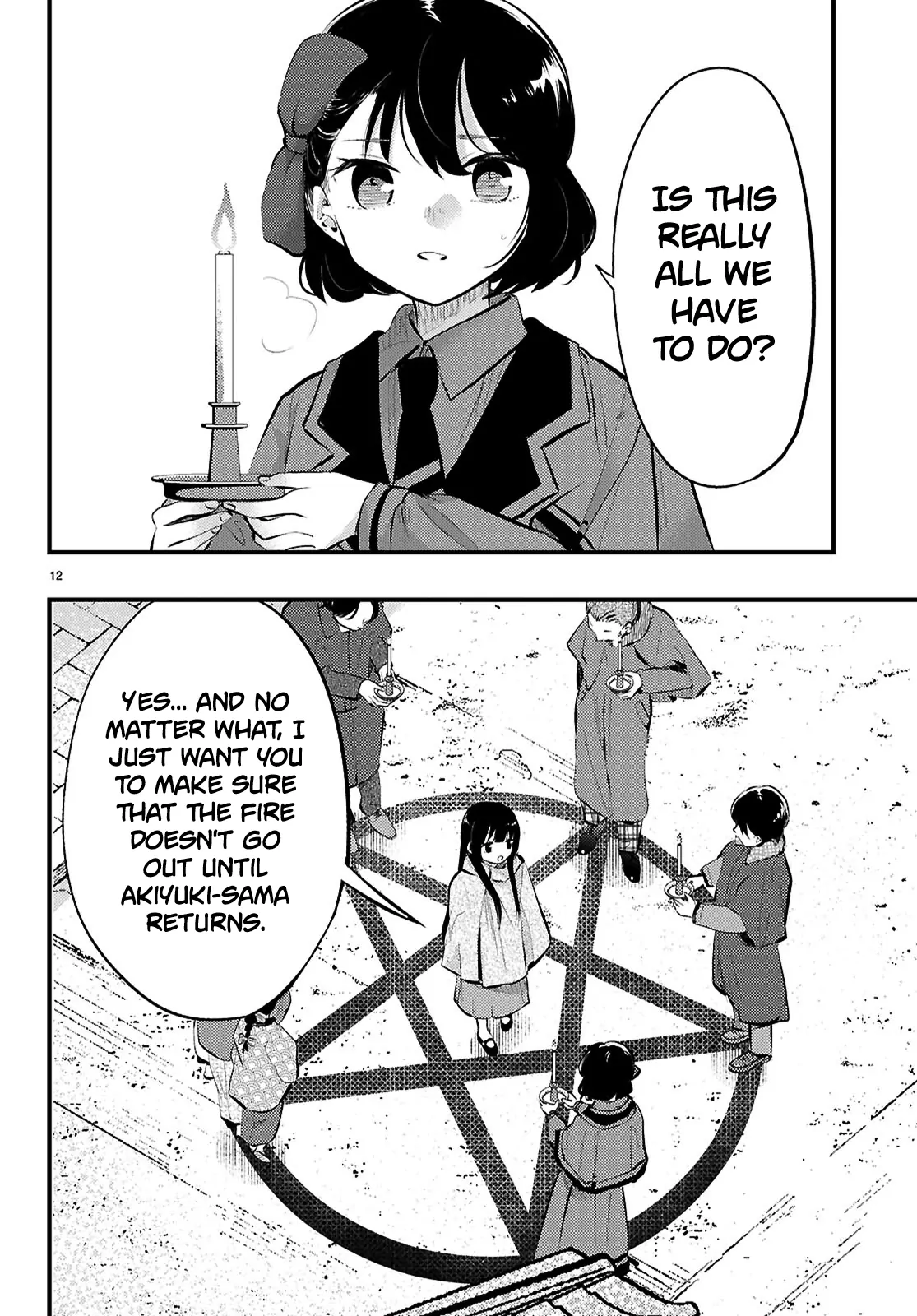 The Story of How My Wife's Mood Changes the Weather Chapter 18 - page 12