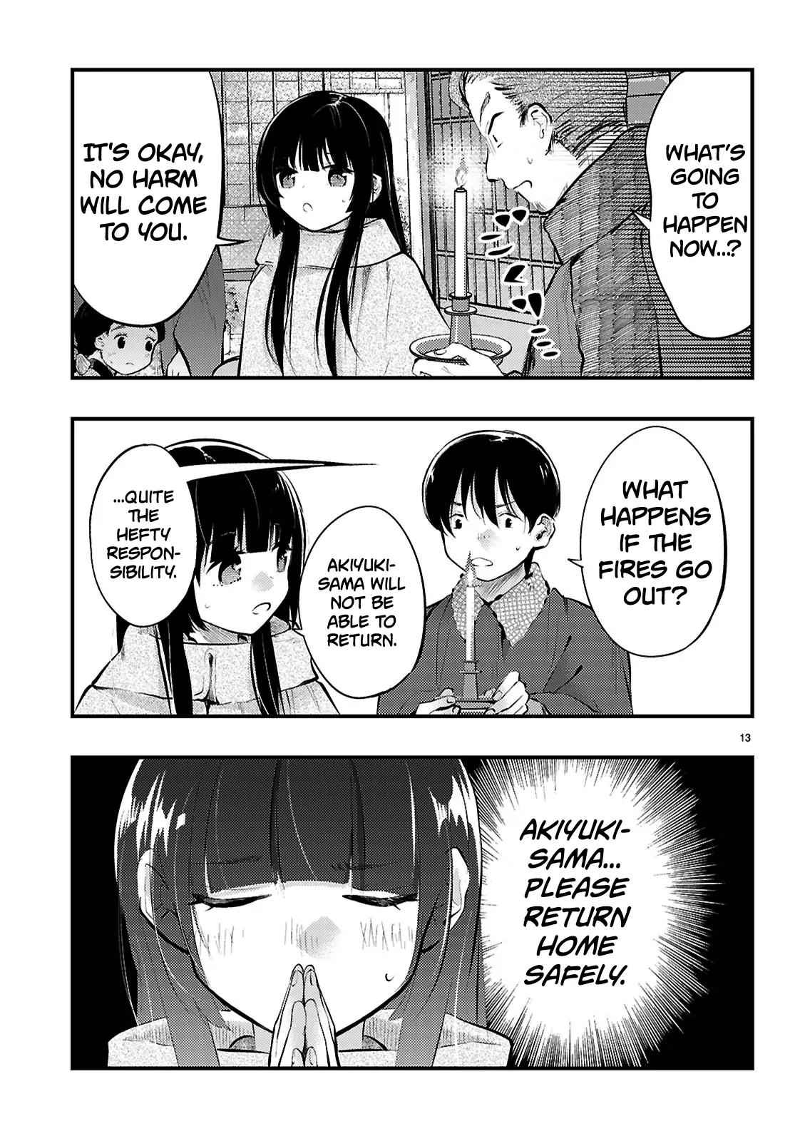 The Story of How My Wife's Mood Changes the Weather Chapter 18 - page 13