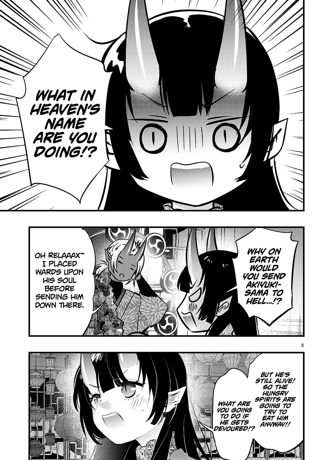 The Story of How My Wife's Mood Changes the Weather Chapter 18 - page 3