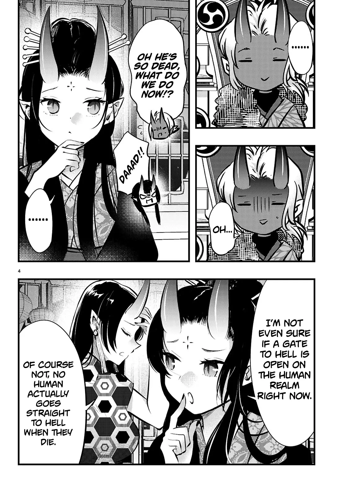 The Story of How My Wife's Mood Changes the Weather Chapter 18 - page 4