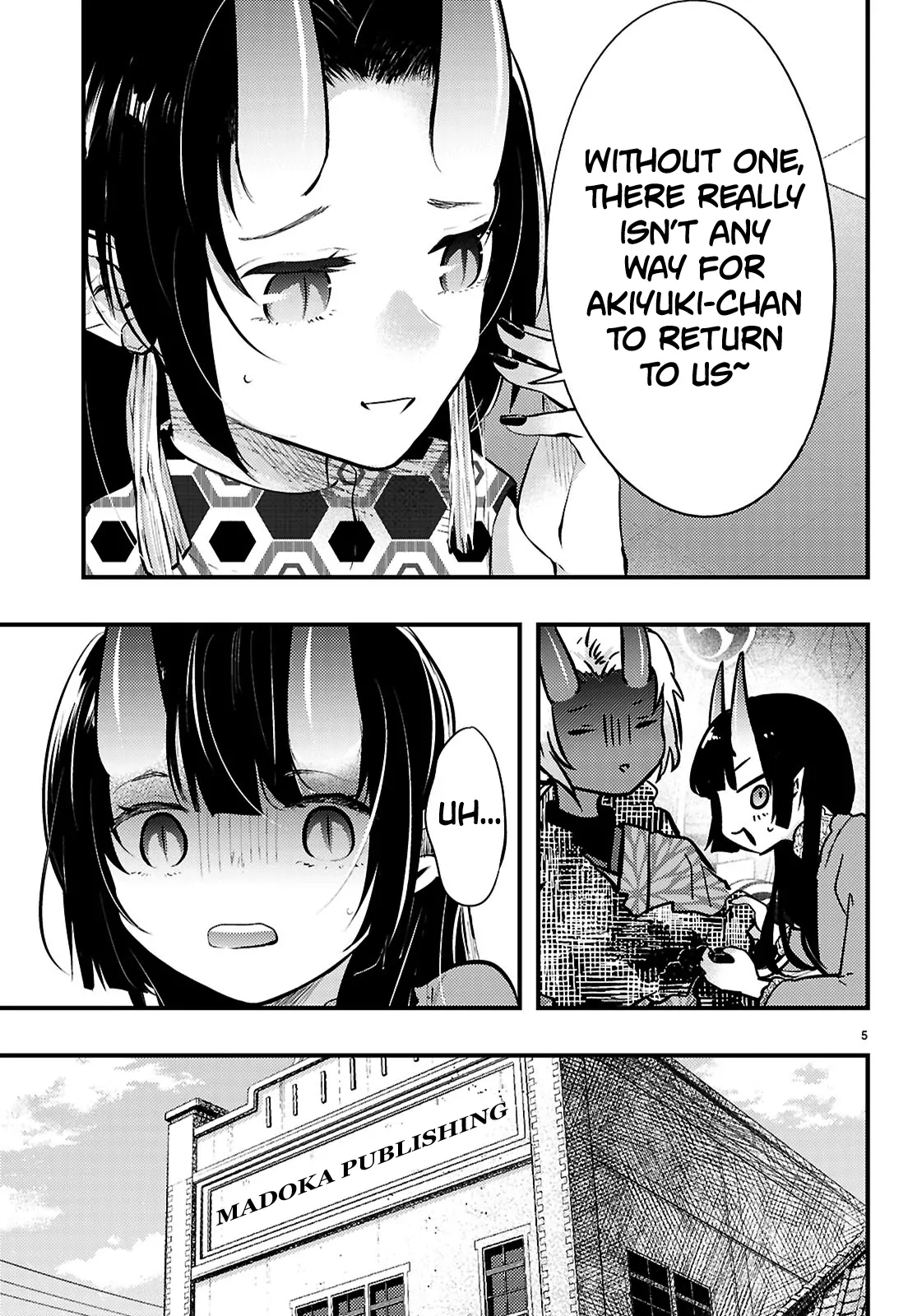 The Story of How My Wife's Mood Changes the Weather Chapter 18 - page 5