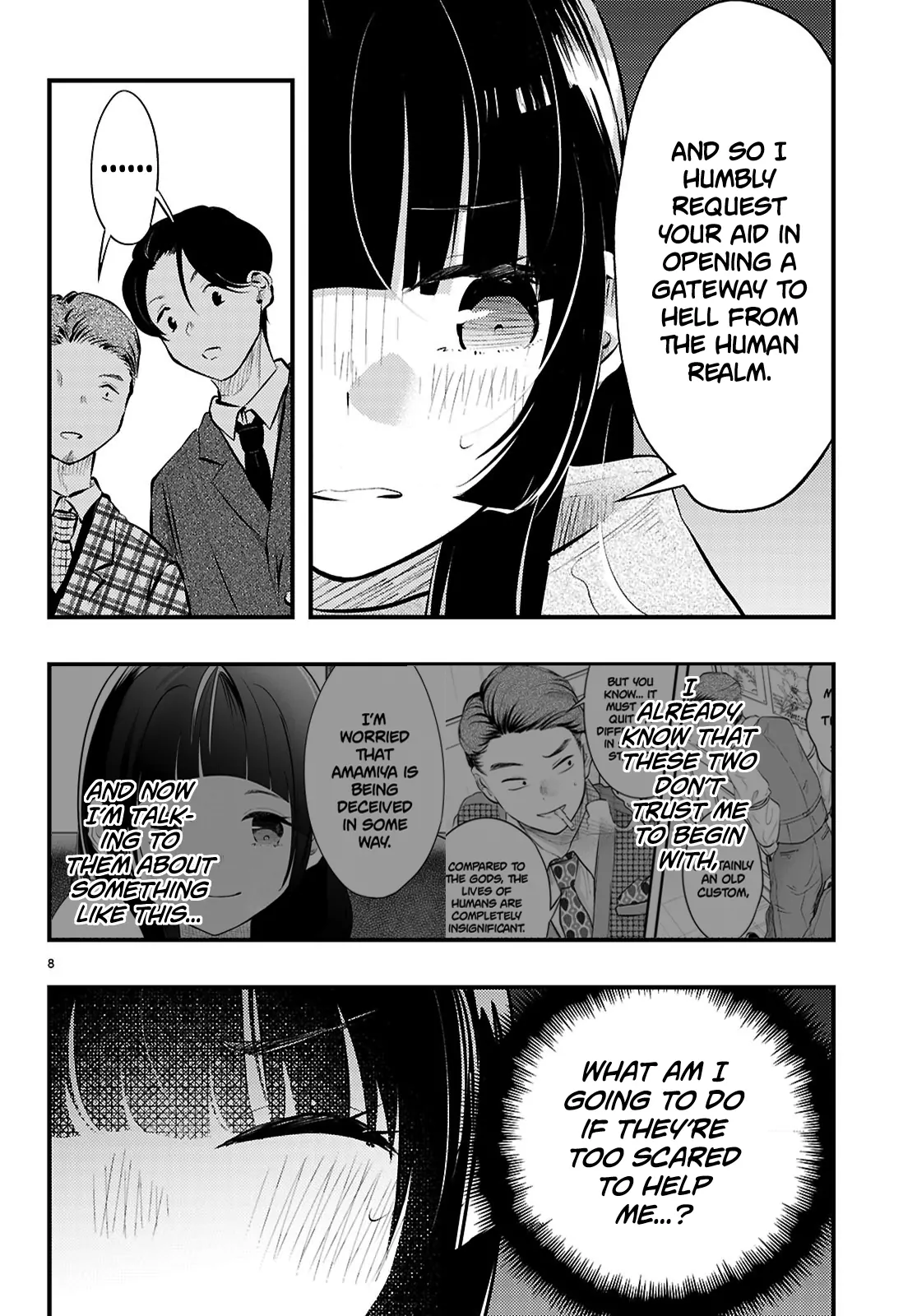 The Story of How My Wife's Mood Changes the Weather Chapter 18 - page 8