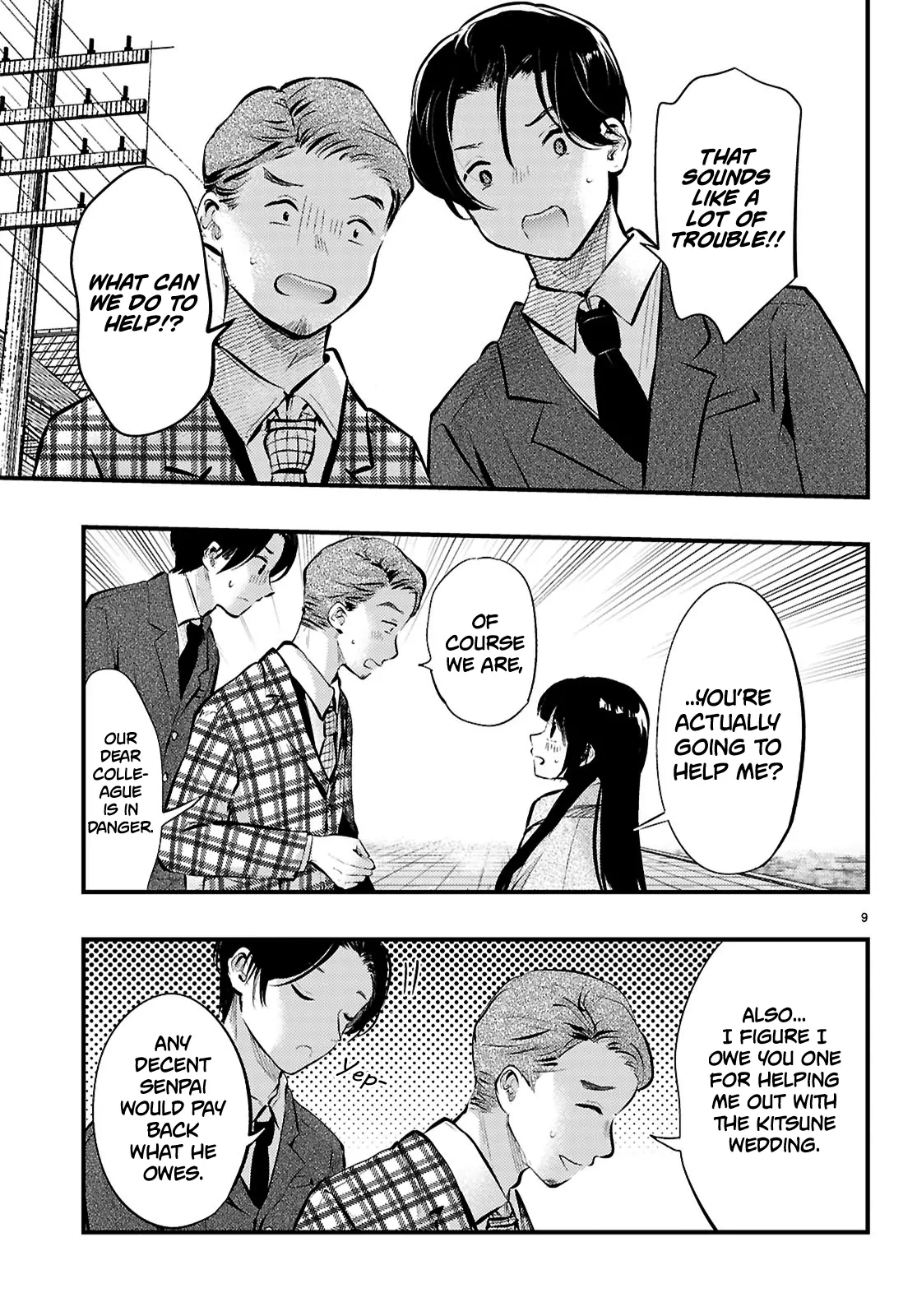 The Story of How My Wife's Mood Changes the Weather Chapter 18 - page 9