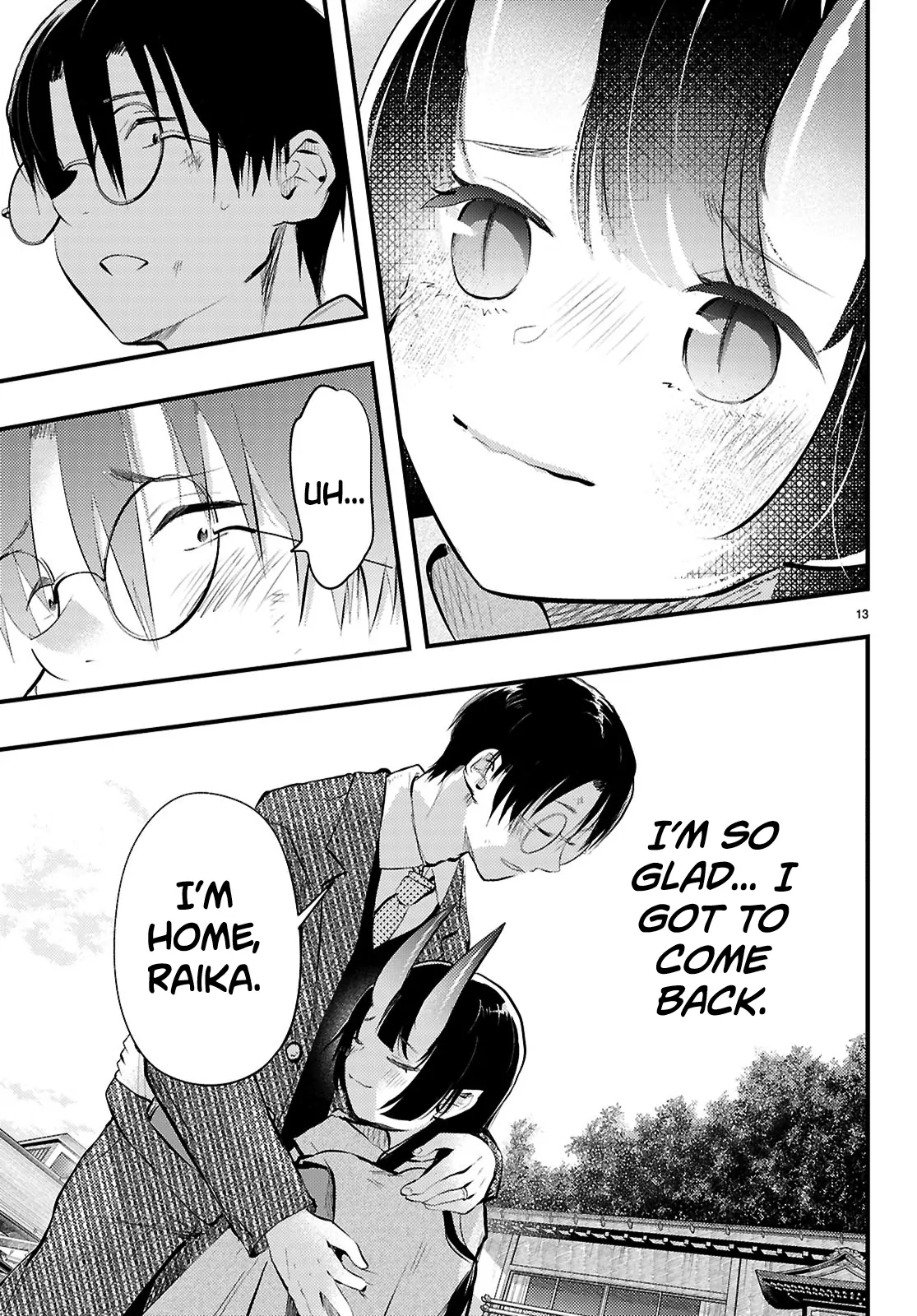 The Story of How My Wife's Mood Changes the Weather Chapter 19 - page 13