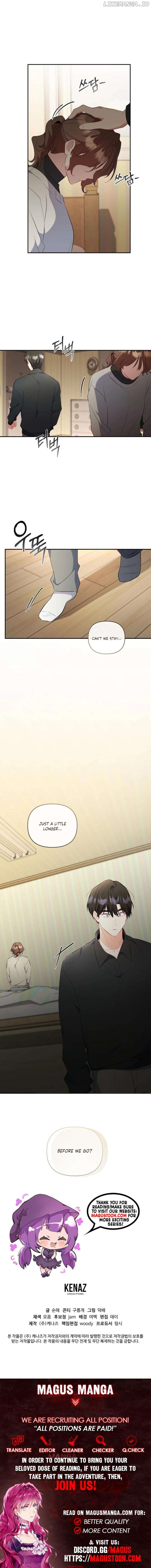 My First Love From The Future Chapter 44 - page 7