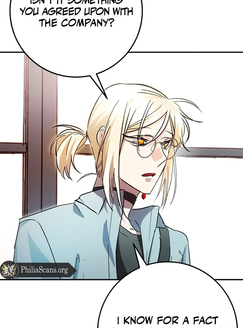 I Became a Civil Servant in a Magical World Chapter 30 - page 22