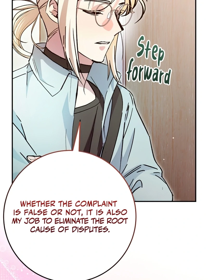 I Became a Civil Servant in a Magical World Chapter 30 - page 54