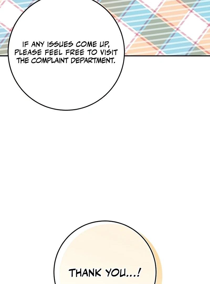 I Became a Civil Servant in a Magical World Chapter 30 - page 74