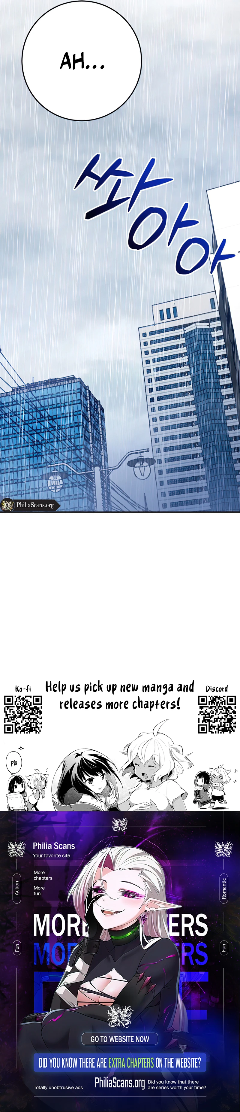 I Became a Civil Servant in a Magical World Chapter 31 - page 13