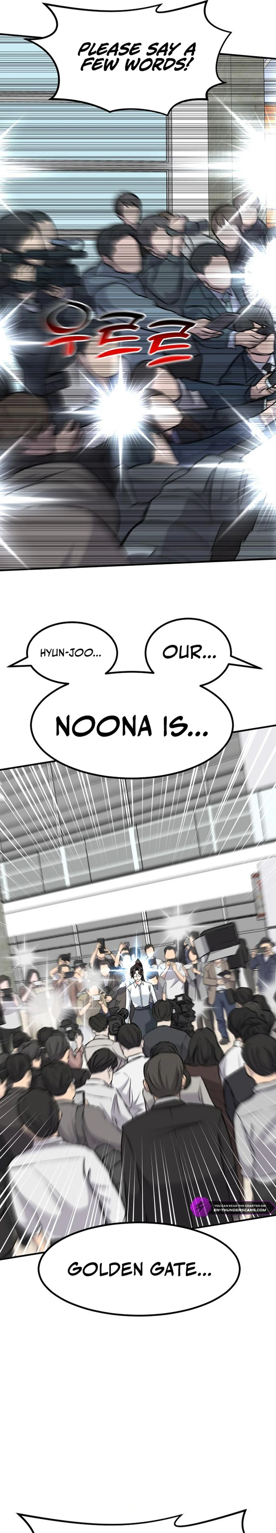 The Investor Who Sees the Future Chapter 43 - page 2