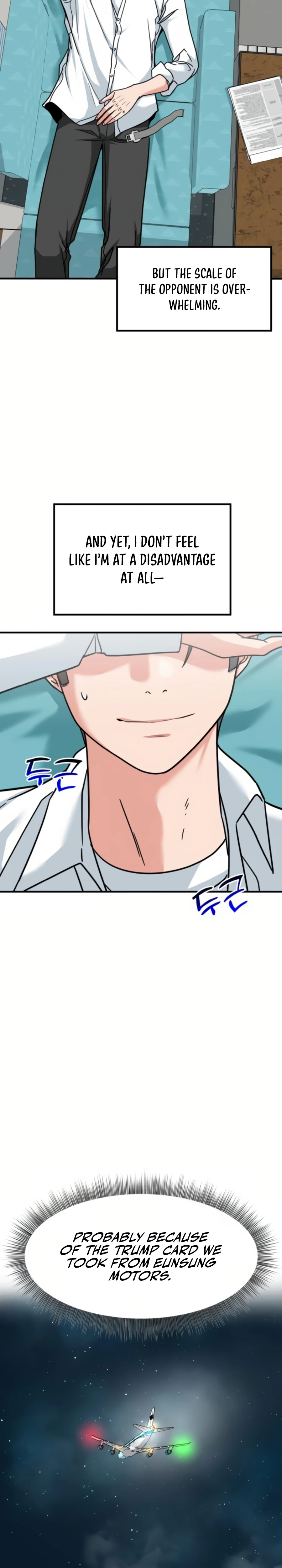 The Investor Who Sees the Future Chapter 44 - page 19